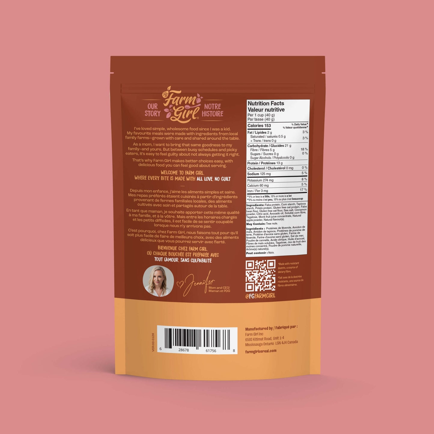 Chips à la cannelle
