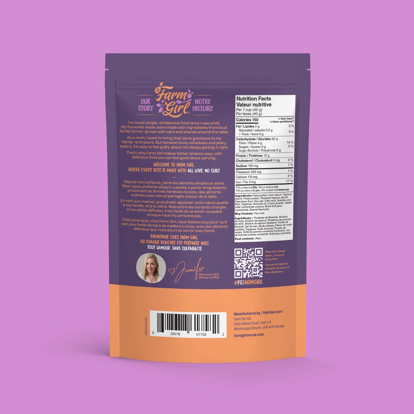Chocolate Puffs